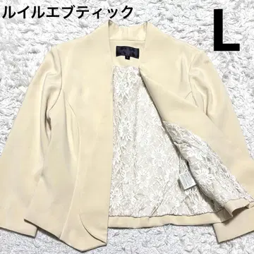 [ 루일 에 부티크 ] 세탁 가능한 숄카라 볼레로 자켓 L