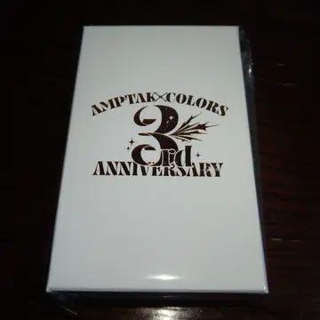 앰프 마제타 팔찌