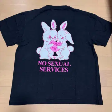 FR2 매실 한정판 T셔츠