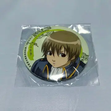 은혼 오키타 소고 캔뱃지 신역홍앵편 난자타운