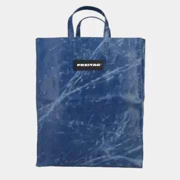 10810 FREITAG F52 MIAMI VICE 쇼핑백