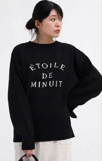 미개봉 새상품 13000 MEDOC 메드크 2way 로고 니트