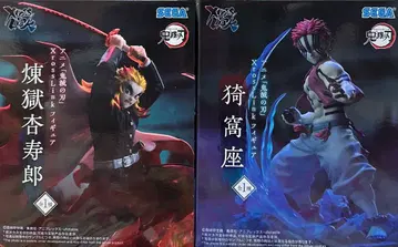 귀멸의 칼날 XrossLink 피규어 렌고쿠 쿄쥬로 아카자 피규어 세트