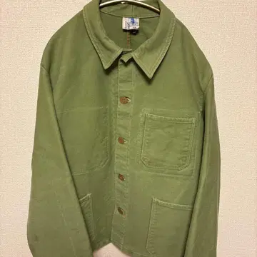 독일제 유로 커버올 52 올리브 그린