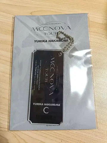 나카무라 유리카 MOONOVA 도쿄 혜택 아크릴 키링