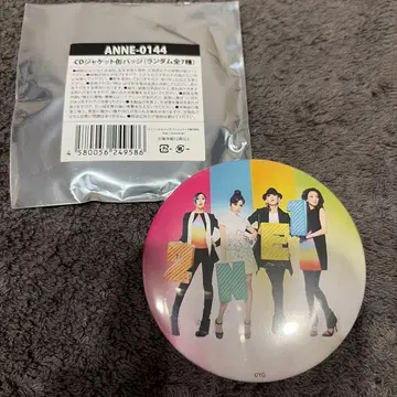 2NE1 CD 자켓 캔뱃지 ANNE-0144 랜덤
