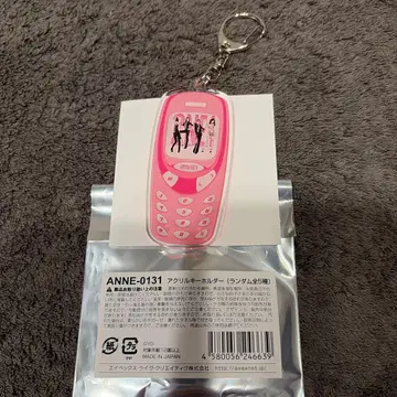 2NE1 키링 아크릴 키링 핑크 폴더폰 핸드폰 Y2K