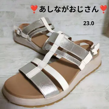 키다리 아저씨 화이트 실버 스트랩 샌들 23.0