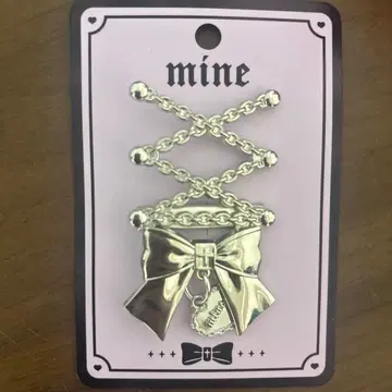 LAFARY mine 레이스업 실버 리본 클립