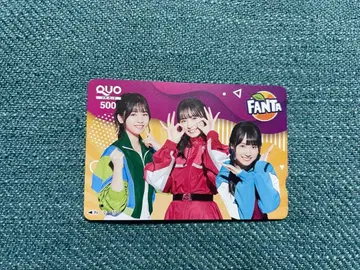 판타자카 학원 엔도 사쿠라 카키 하루카 츠츠이 아야메 QUO 카드 사용