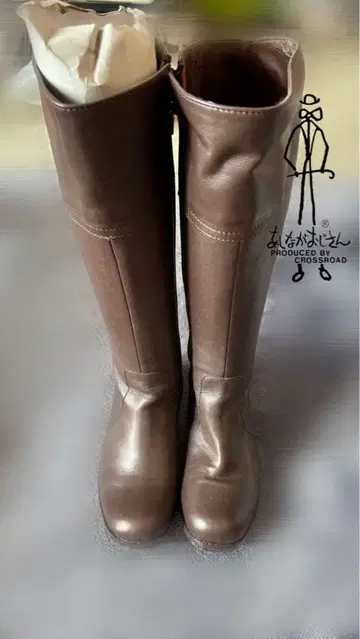 키다리 아저씨 롱 부츠