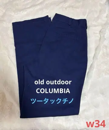 올드 아웃도어 컬럼비아 치노 팬츠 네이비 w34