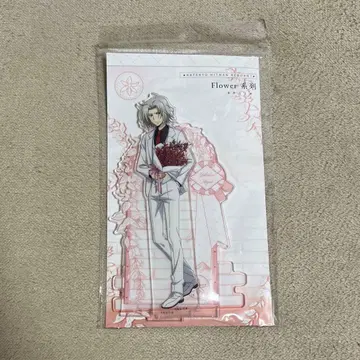 가정교사 히트맨 리본 플라워 아크릴 스탠드 중국 한정판 고쿠데라 하야토