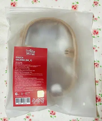 공식 BOYNEXTDOOR 보넥도 팝업 BBNEXDO 파우치 리우더린