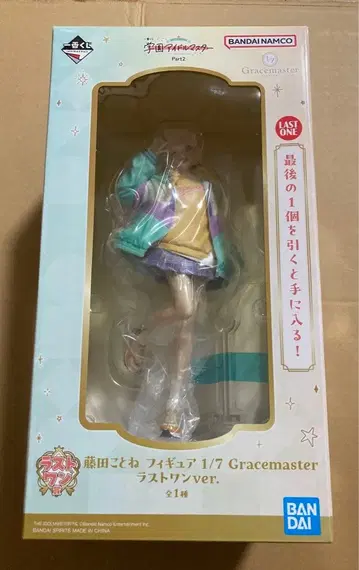 제일복권 학원 아이돌 마스터 라스트 원상 후지타 코토네 피규어