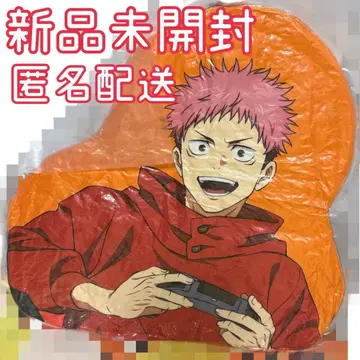 세가 럭키 쿠지 주술회전 A상 다이컷 쿠션 이타도리 유우지 미개봉 새상품