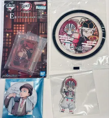 귀멸의 칼날 아카자 묶음 판매