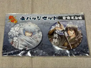 은혼 캔뱃지 세트 사카타 긴토키 백야차 가츠라 코타로