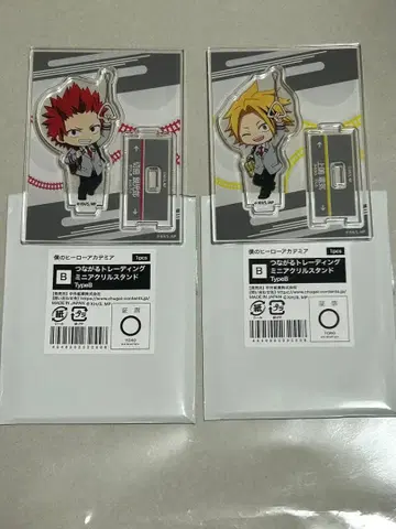 히로아카 도큐 이어지는 트레이딩 미니 아크릴 스탠드 B 키리시마 카미나리