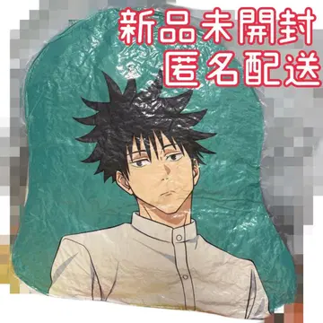 세가 럭키 쿠지 주술회전 B상 다이컷 쿠션 후시구로 메구미 미개봉 새상품