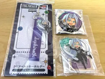 파이널 판타지 7 JR 도카이 세피로스 최애 여행 배지 키링