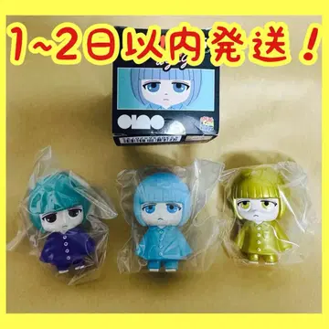 아노짱 ano VAG A GOGO 무도관