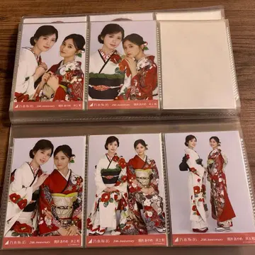 츠츠이 아야메 이노우에 카즈 브로마이드