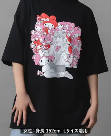 이토 준지 산리오 캐릭터즈 갸루 토미에 마이멜로디