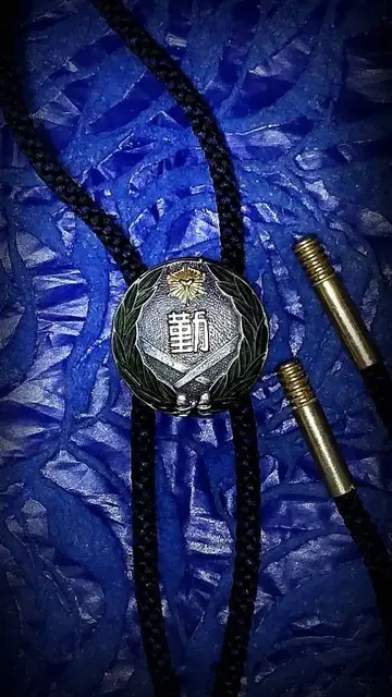 초레어 빈티지 국가훈장 소방 [정근장] 실물 정품 루프 타이