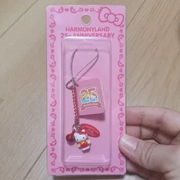 헬로키티 25주년 기념 스트랩 열쇠고리 키티 산리오