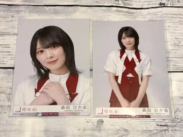 사쿠라자카46 모리타 히카루 브로마이드 As you know? 봉입 컴프