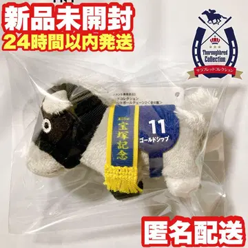 [ 골드십 ] 서러브레드 컬렉션 쁘띠 마스코트 볼체인