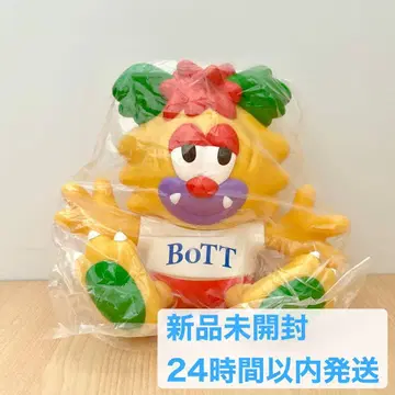 [미개봉 새상품] BoTT x VERDY Visty Toy 피규어