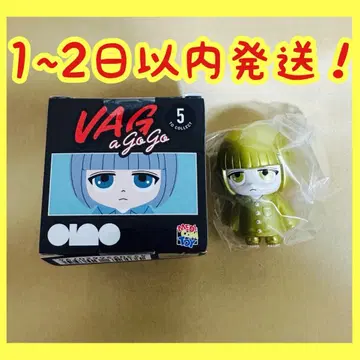 아노짱 ano 무도관 VAG A GOGO 골드 컬러