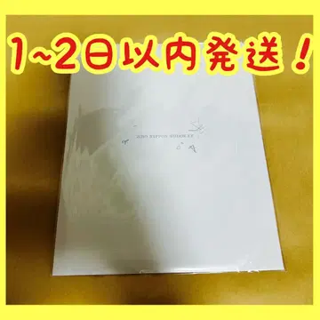 아노짱 ano 일본 무도관 라이브 팜플렛