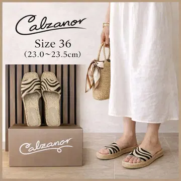 Calzanor 송치 제브라 패턴 에스파드리유 샌들 36 스페인산