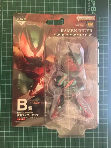 가면라이더 제로원 제일복권 B상