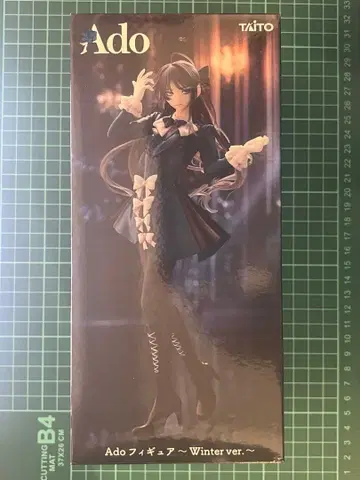 Ado 피규어 Winter ver. 라운드 원 한정판