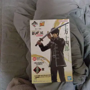 은혼 히지카타 토시로 피규어