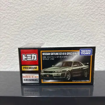 토미카 NISSAN SKYLINE GT-R V-SPEC II Nur