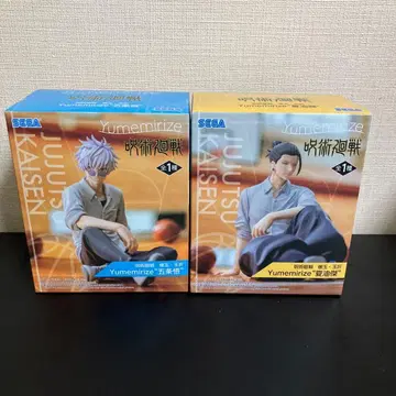 주술회전 Yumenirize 피규어 고죠 사토루, 게토 스구루 2체 세트