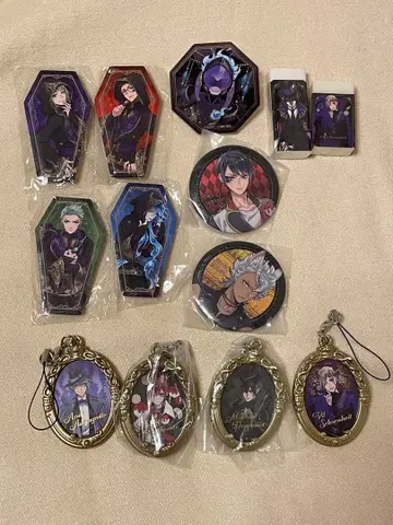 트위스테 묶음 판매