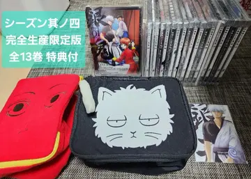 은혼 시즌 그 네 번째 시즌 4 DVD 전 13권 세트 완전 생산 한정판