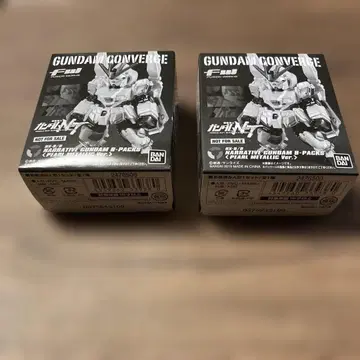 건담 컨버전스 내러티브 Blu-ray 펄 메탈릭 ver 미개봉