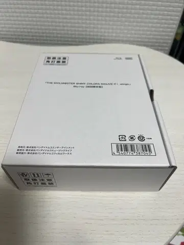 샤니마스 5th 라이브 If I_wings 블루레이