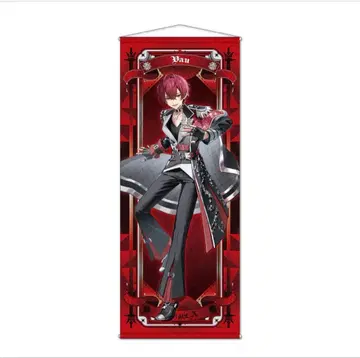 Knight A 태피스트리 바우