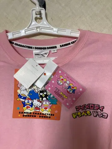 돈펜 돈코 마이멜로디 티셔츠 M 50th 백 프린트에는 타나카 돈키