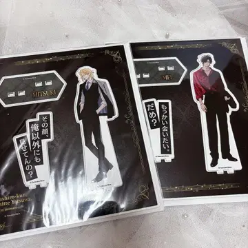 타이시로 군, 너란 녀석은. 아크릴 스탠드 카페