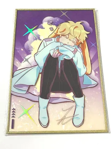 ALIEN STAGE 에이리언 스테이지 에이스테 색지 토끼 루카