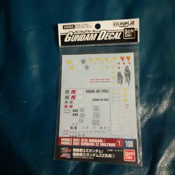 GUNDAM DECAL108 Z건담/ZZ건담용